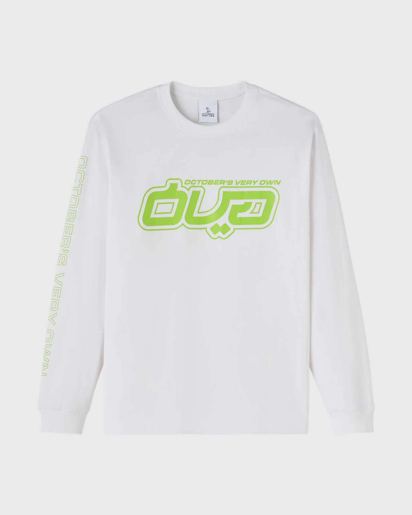 Circuit Long Sleeve Tee White