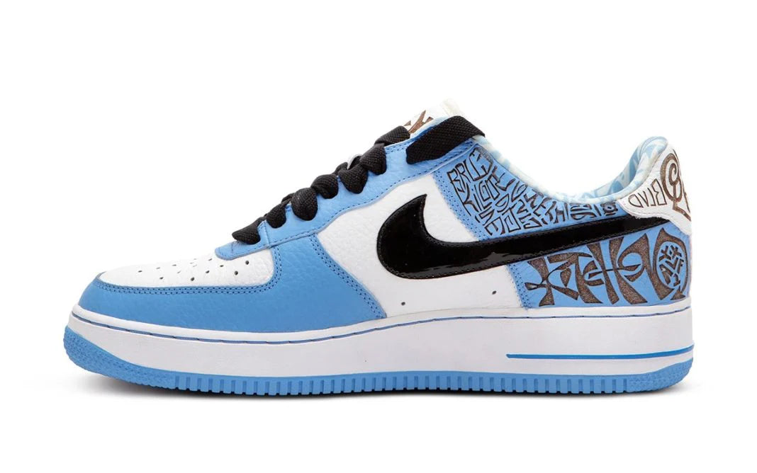 Nike Air Force 1 Premium Georges Entourage