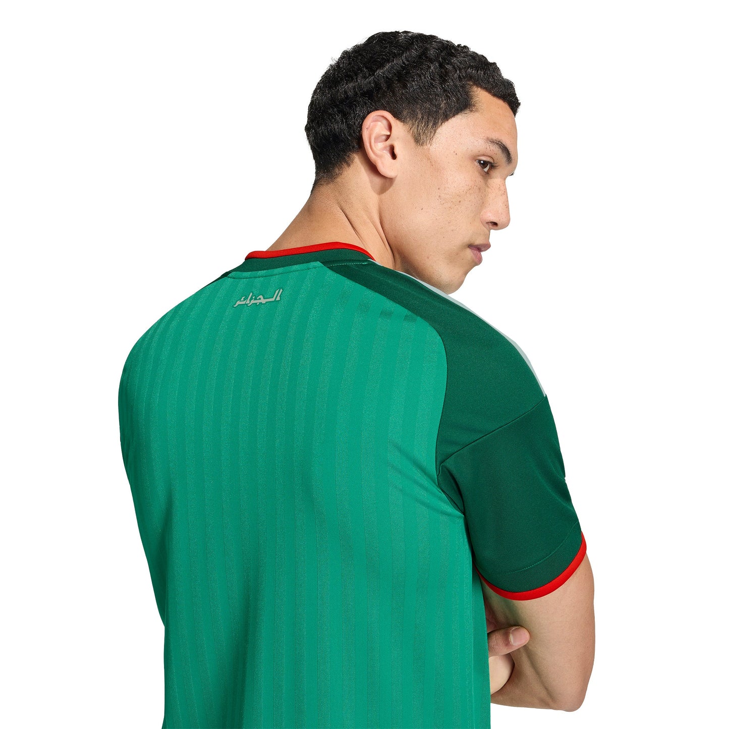 adidas Algeria Away Mens Soccer Jersey 2026 Green