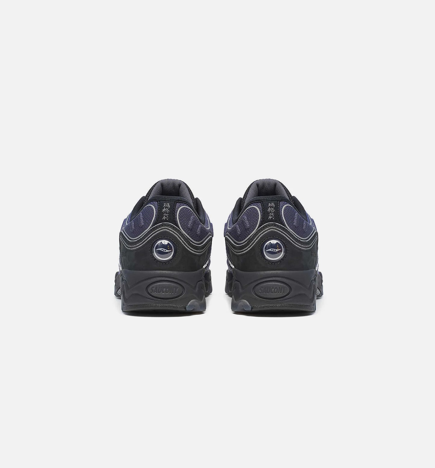 Matrix Fade Mens Lifestyle Shoe Light Blue Fade