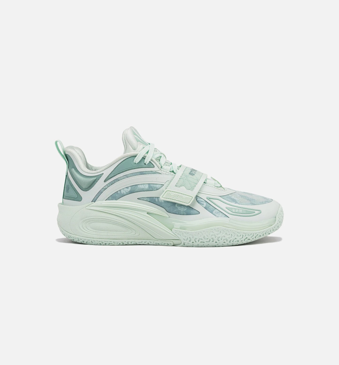 Kai 1 Garden State Mens Basketball Shoe Sage