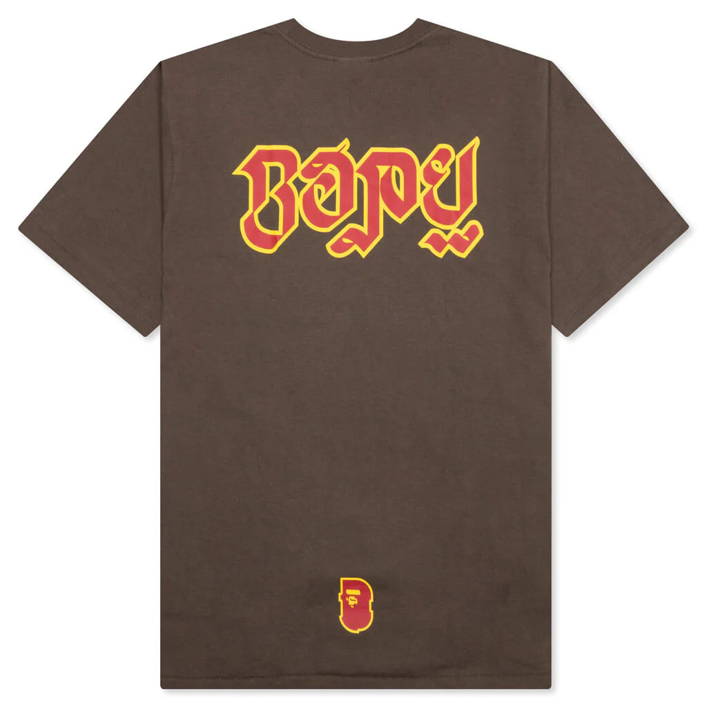 Bape Tiger Tee Brown