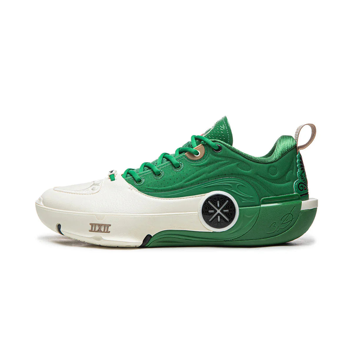 Tênis Li Ning Way of Wade 12 Boulevard