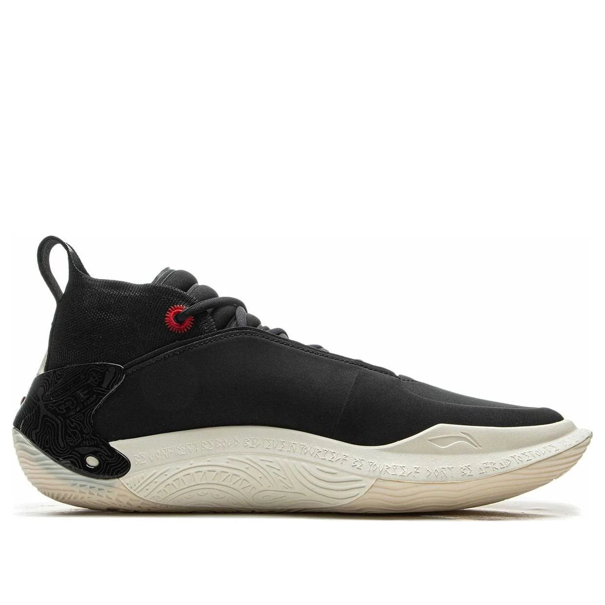 Tênis Li Ning Way of Wade 11 Announcement
